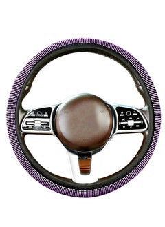 Adjustable Car Steering Cover Stretch Elastic Steering Wheel Cover DIY Steering Cover Violet - pzsku/Z4646BE273389EBB34563Z/45/_/1705908828/ee45a38e-4acb-4230-a0b3-73b41c5a2a52