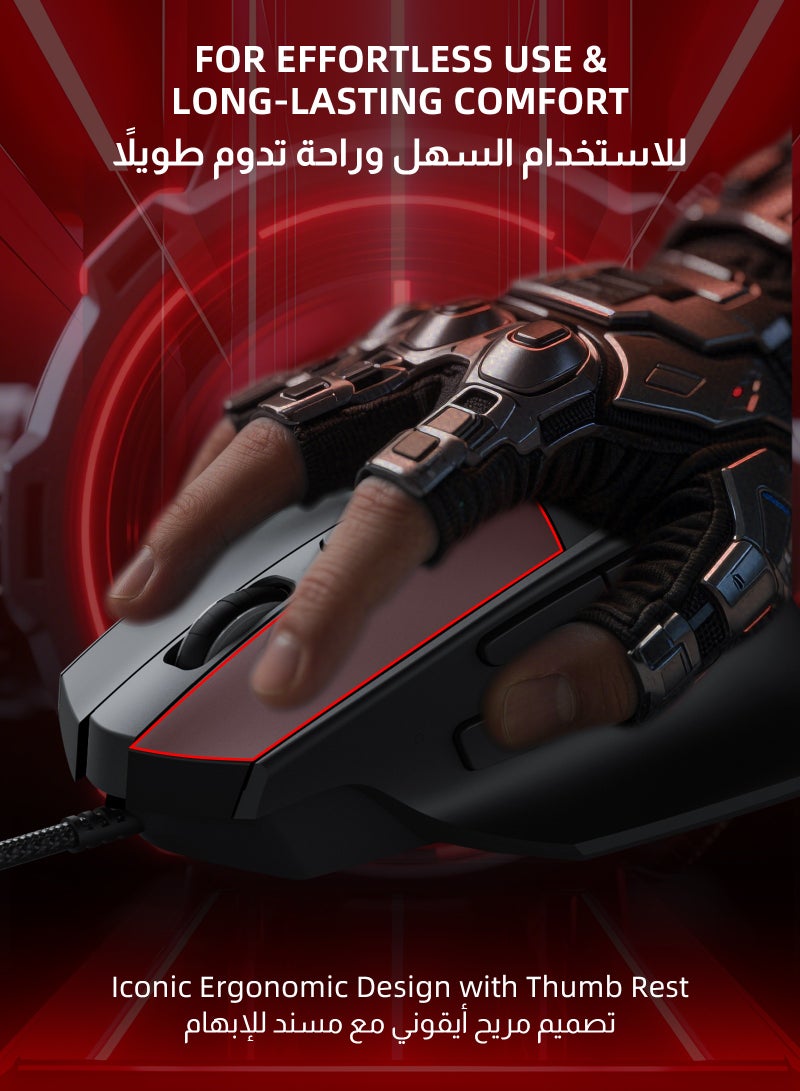 ماوس ألعاب FPS ببرمجة الماكرو، مع وظيفة وضع الانفجار بنقرة واحدة، مصمم لألعاب التصويب، مزود بمثبت دقة التصويب، يحتوي على 8 أزرار قابلة للبرمجة عبر البرنامج، ماوس ألعاب مريح، DPI رباعي المستويات حتى 7200 ومعدل استجابة 1000Hz