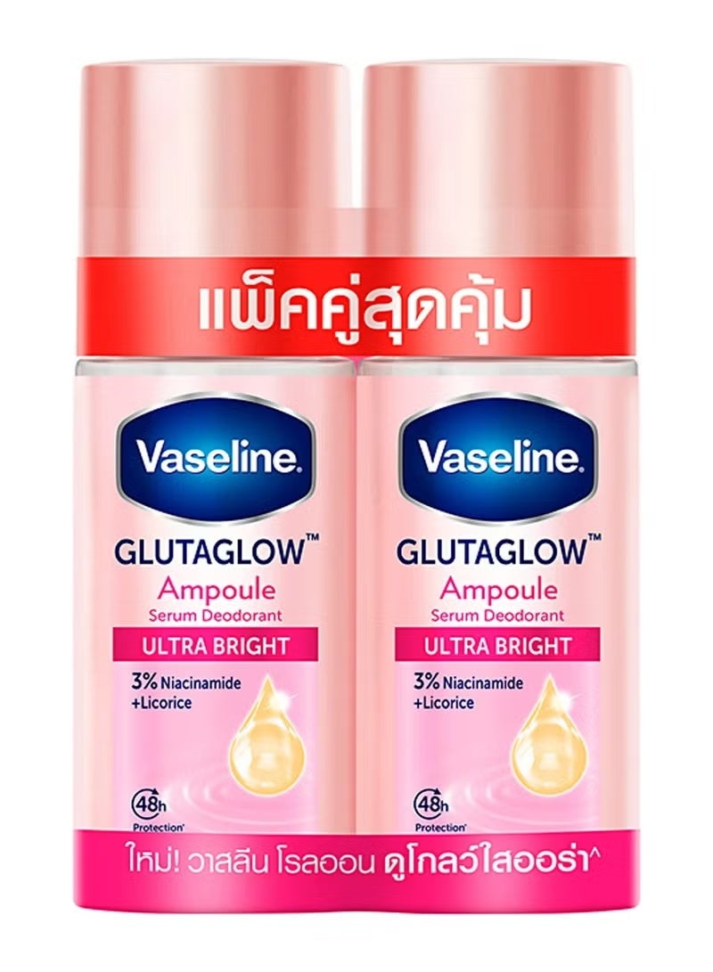Vaseline Glutaglow Ultra Bright Ampoule Serum Deodorant 45 ML 2 Pcs
