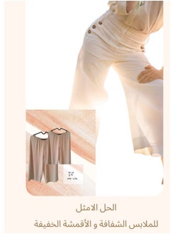 Pant Liner Slip For Women