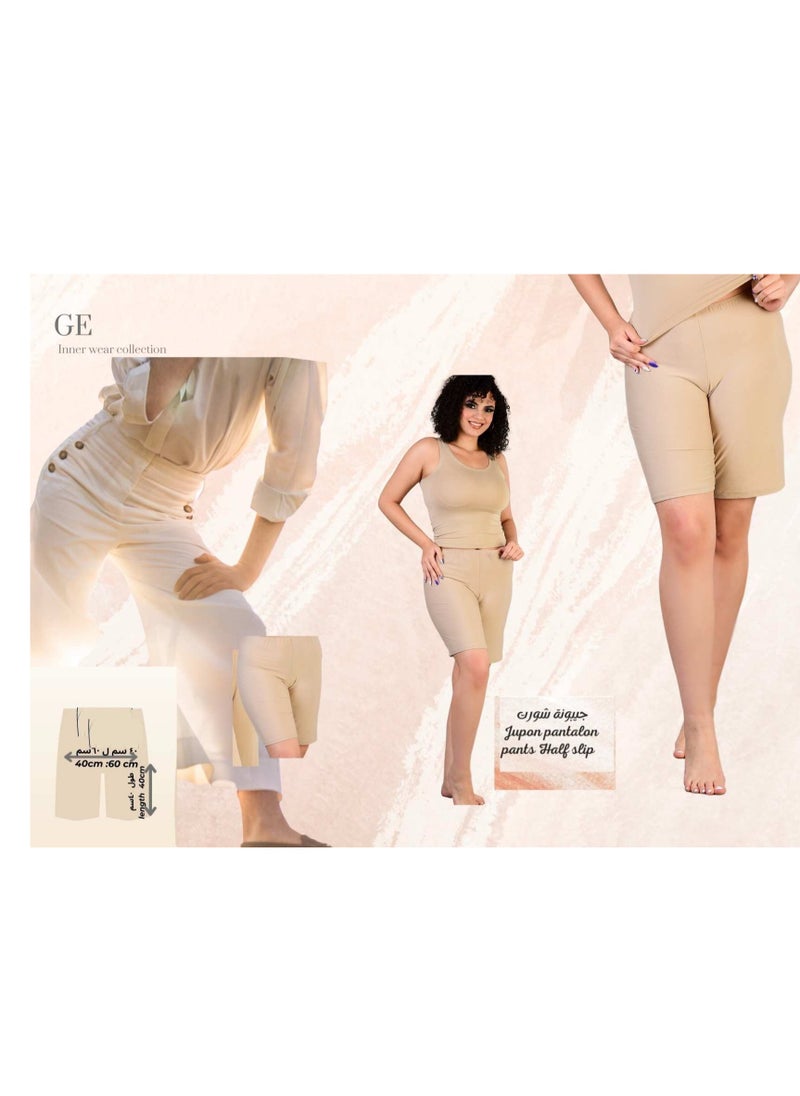 Generic - Pant Liner Slip For Women - Image 1