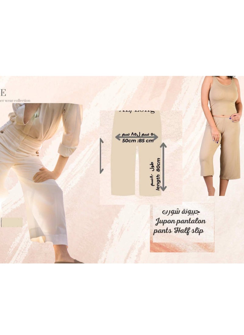 Generic - Pant Liner Slip For Women - Image 1