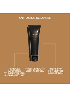 Shiseido FUTURE SOLUTION LX E Extra Rich Cleansing Foam  125ml  - Image 2