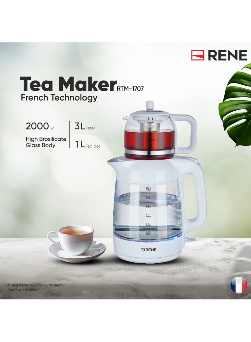 رينيه صانع الشاي رينيه