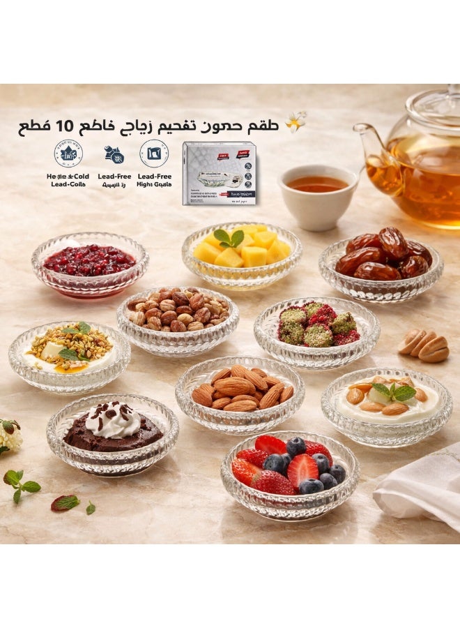 Dania ✨ 10-Piece Luxury Glass Serving Set – 9cm Size | High Quality, Heat and Cold Resistant 🥗🍮 - Image 1