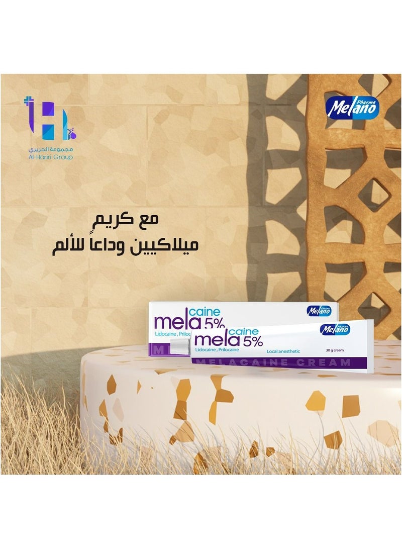 Melano Pharma Melakine Cream Painless hair removal  - Image 2