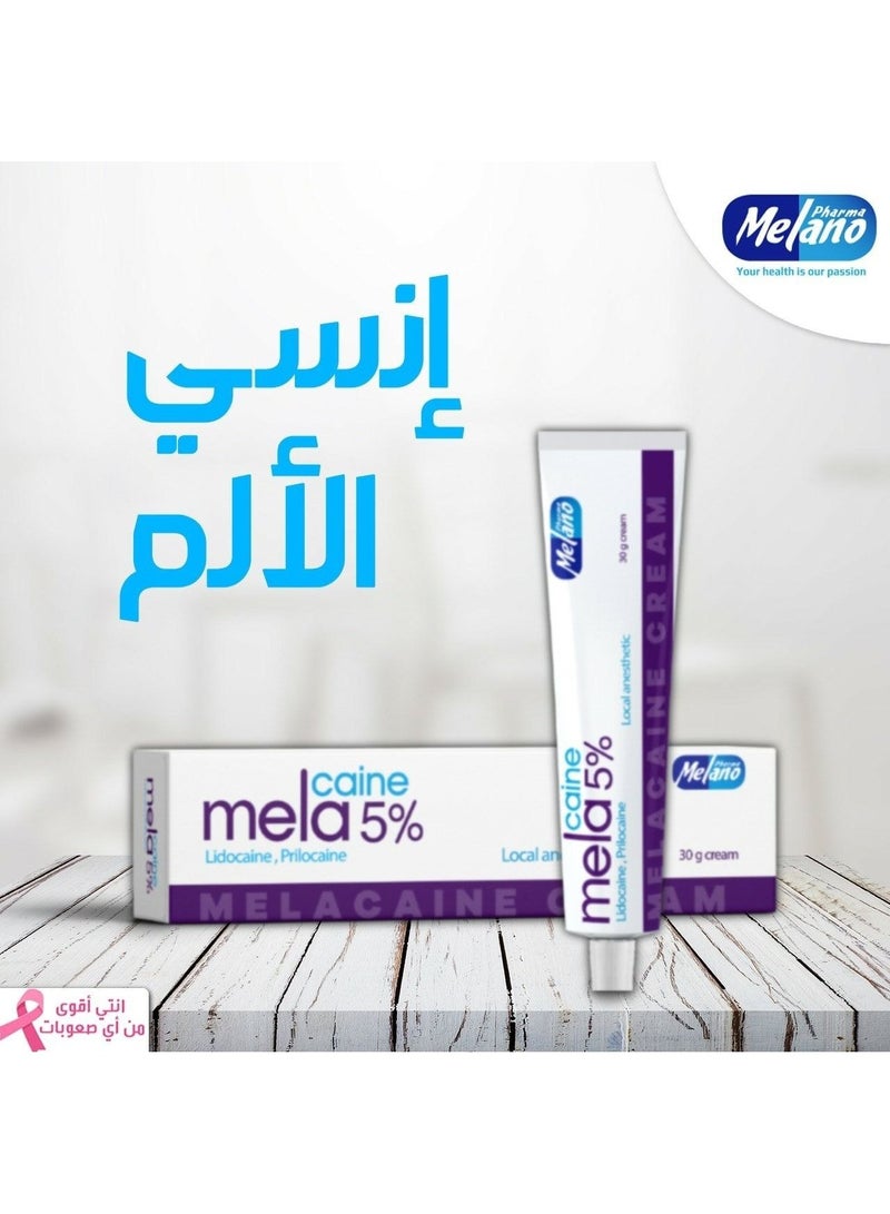 Melano Pharma Melakine Cream Painless hair removal  - Image 1
