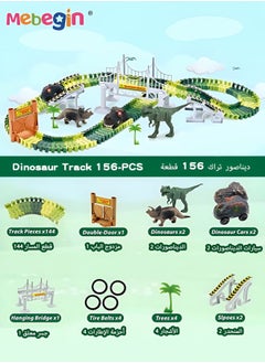 MEBEGIN 156PCS Dinosaur Race Track Toys Set, Dinosaur-themed Car Toys, Flexible Dinosaur Track Toy Set with 2 Dinosaurs Figures, 2 Dinosaur Cars, 144 Track Pieces and Other Accessaries, Educational Toys Gift for Kids  - Image 4