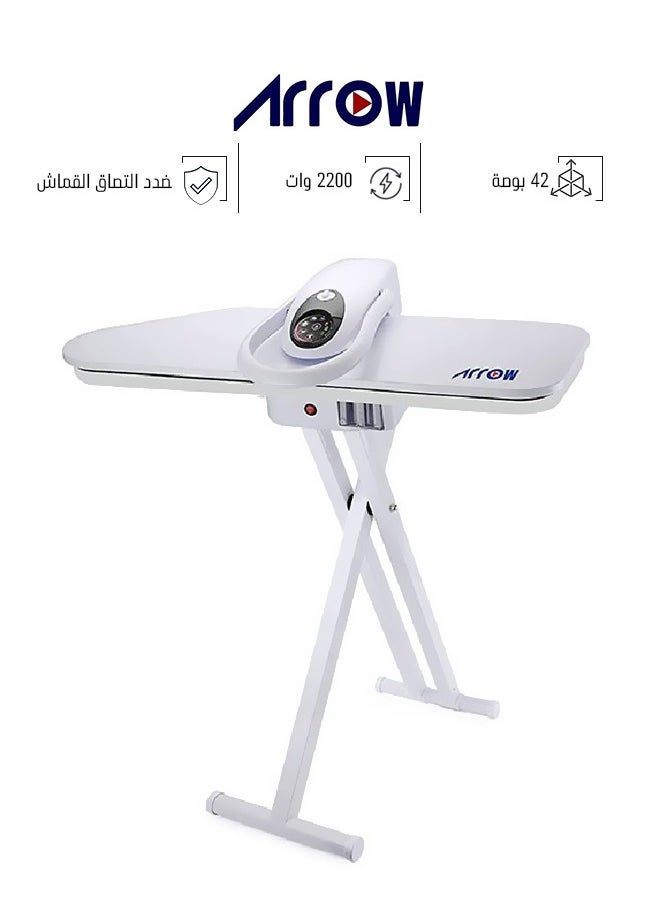 ارو كاوية كبس بخار مع استاند - 42 بوصة - 2200 وات - 90 مم- أبيض - RO-42ESPC  - Image 1