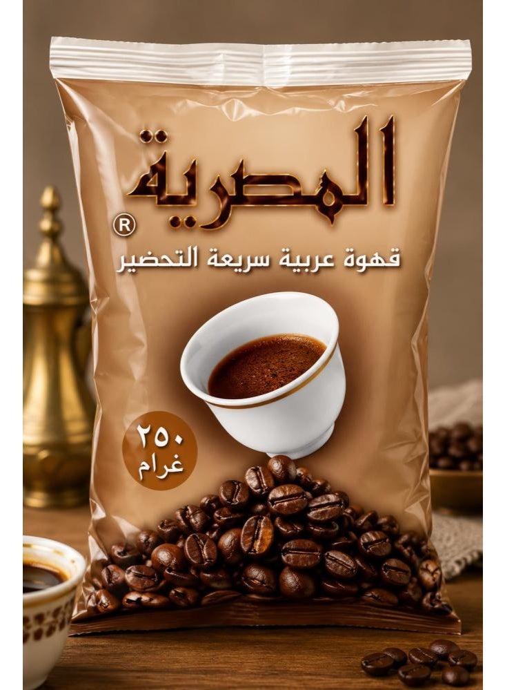 Egyptian instant coffee 250 grams