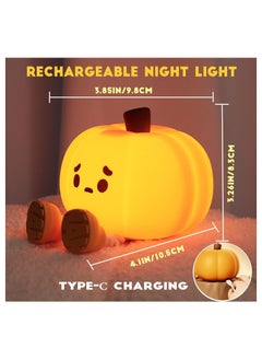 Generic Cute Pumpkin Night Light Silicone LED Lamp Rechargeable Bedside Touch Lamp,Nursery Pumpkin nightlight for Kids,Halloween Decor Toy,Breastfeeding for Baby  - Image 4