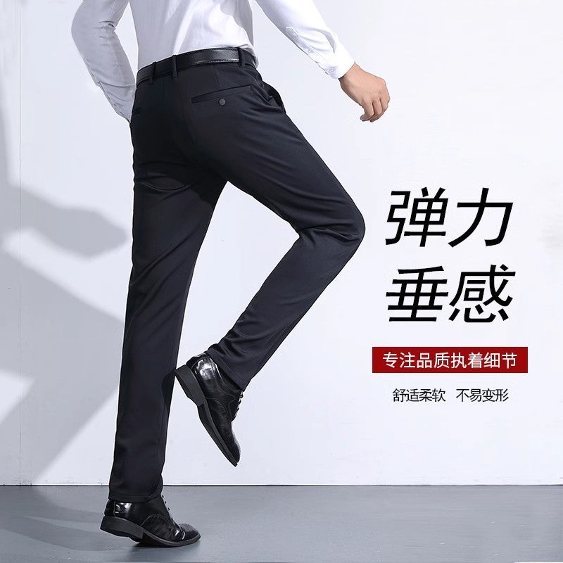 No-Iron Stretch Trousers For Men Spring And Ice Silk Casual Pants For Men Loose Large Size Straight Formal Trousers For Men - Image 3