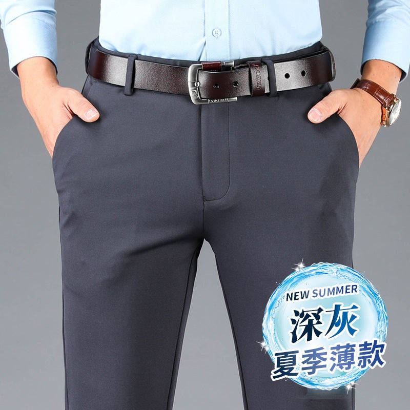 No-Iron Stretch Trousers For Men Spring And Ice Silk Casual Pants For Men Loose Large Size Straight Formal Trousers For Men - Image 1