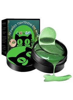KlsyChry Seaweed Eye Mask Under Eye Patches with Collagen and Hyaluronic Acid Seaweed Tightening Eye Mask Hydrating Green Eye Gel Pads for Puffy Eyes Wrinkles Dark Circles and Bags Under Eyes  30 Pairs 