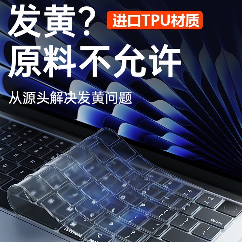 For M4 Apple Macbook Air15 Notebook 13.6 Transparent Pro16/14 Inch 13.3 Keyboard Film - Image 4