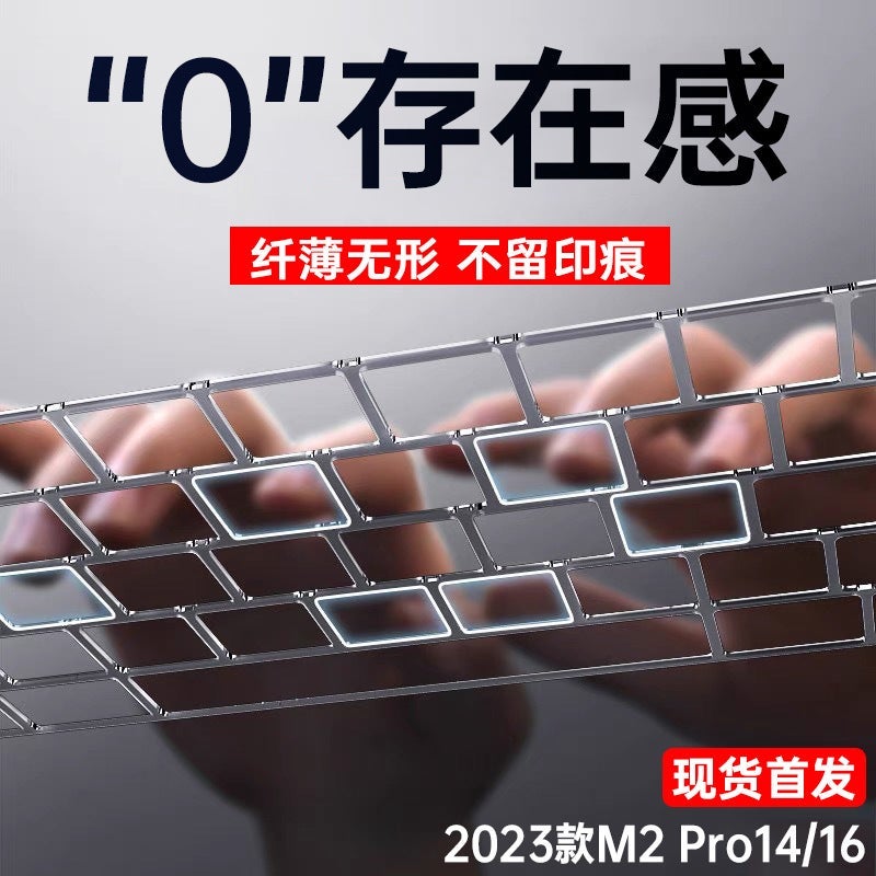 For M4 Apple Macbook Air15 Notebook 13.6 Transparent Pro16/14 Inch 13.3 Keyboard Film - Image 3