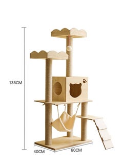 CityRiya-Long Solid Wood Cat Climbing Frame Pet Kennel House 135*60*40cm  - Image 2