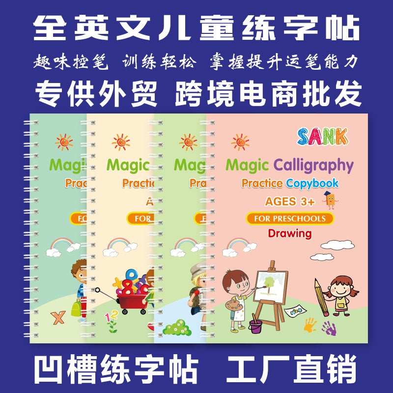 E-Commerce English Children'S Groove Copybook Magic Hard Pen Copy Control Learning Training Book - Image 3