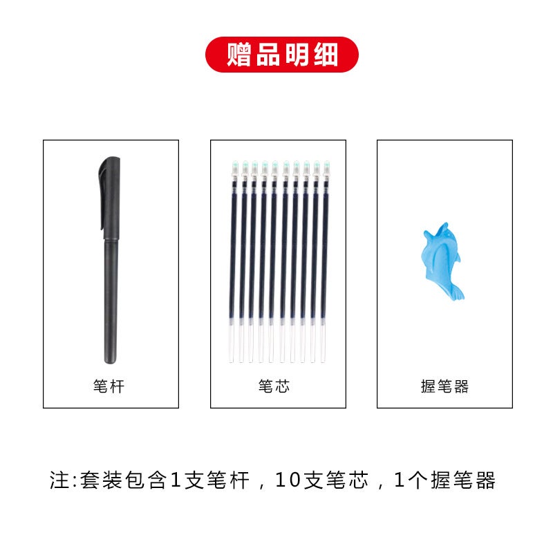 E-Commerce English Children'S Groove Copybook Magic Hard Pen Copy Control Learning Training Book - Image 1