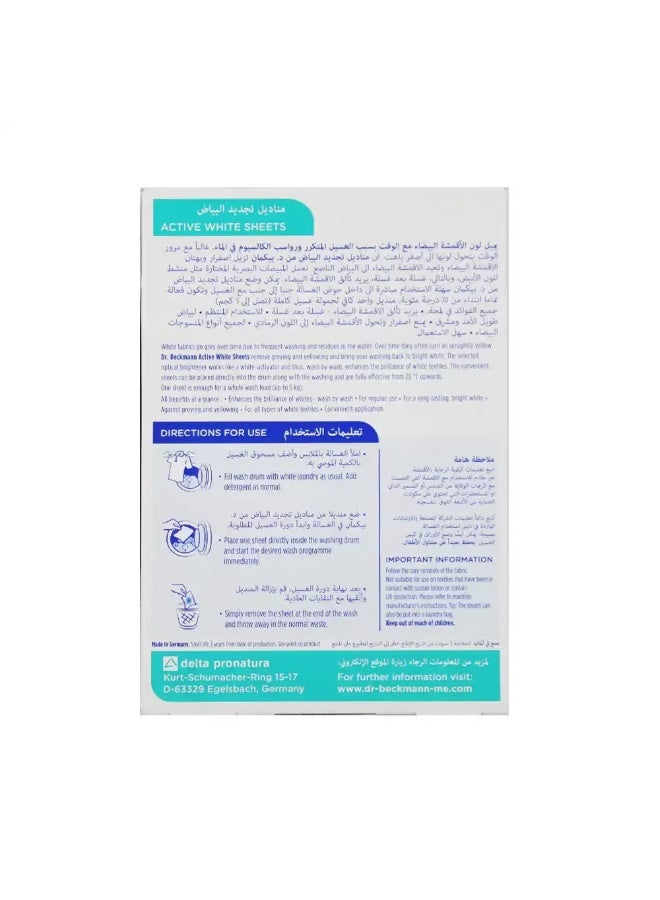 Dr. Beckmann Dr.Beckmann Active White Sheets Brighten Wash with Brilliant Formula- 15 sheets  - Image 2