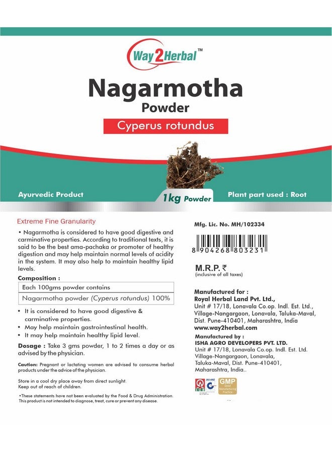 Way2Herbal Nagarmotha Powder/Cyperus Rotundus (1 Kg Pack Of 4) - Image 2