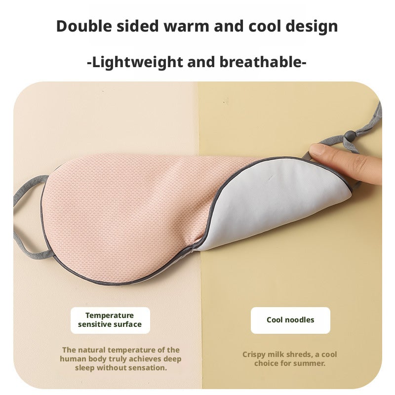 Double-sided Cool & Warm Sleep Eye Mask, Breathable, Adjustable, Unisex - Image 3