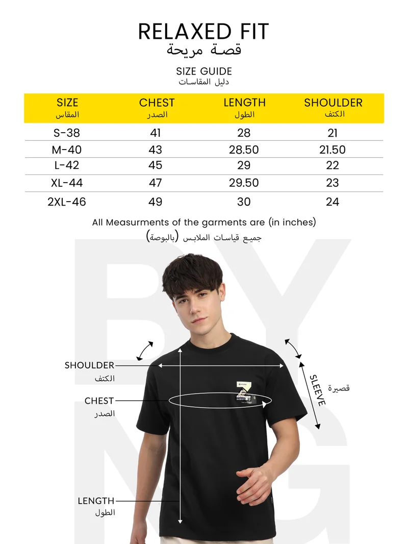 Beyoung Badass White Color Block Oversized T-shirt for Men