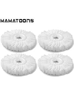 4pcs Square Spin Mop Heads Replacement Pads Microfiber, Refill For