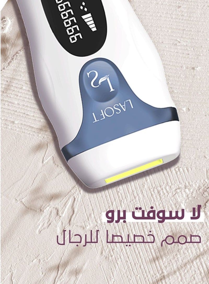 LASOFT IPL Hair Removal Device,For Men Without Pain, 999990+ Intense Flash Pulses, 5 Strength Degrees, Suitable For All Body Areas - Image 2