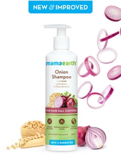 MAMAEARTH Onion Shampoo 250 ml