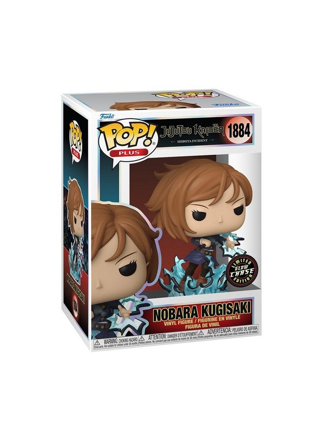 Funko Pop Plus: JJK - Nobara with CH - Glow in The Dark - Jujutsu Kaisen - Collectable Vinyl Figure - Gift Idea - Official Merchandise - Toys for Kids & Adults - Anime Fans - Image 3
