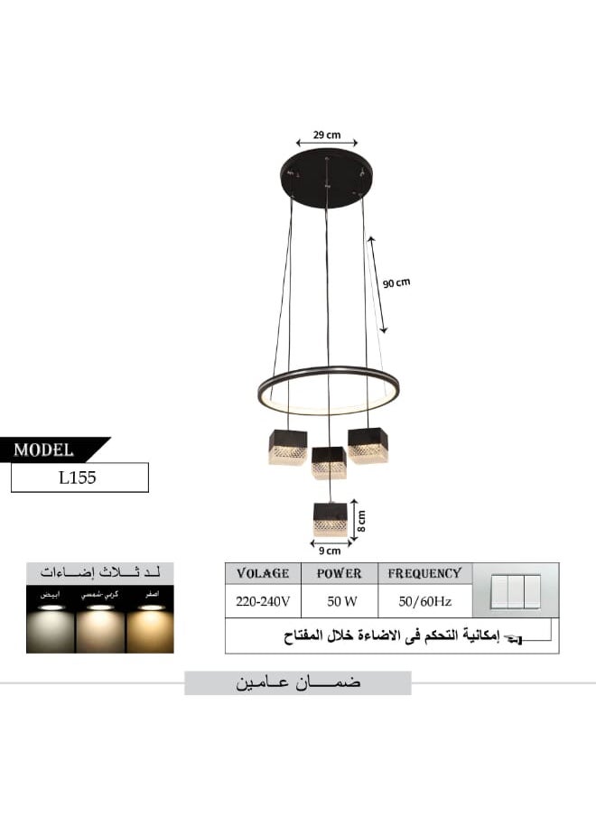 Best Power Modern LED Acrylic Chandelier L155 - 3 Lighting Levels, 50W, Round Shape with 4 LED Pendant Lamps, 90 cm Adjustable Length  - Image 3