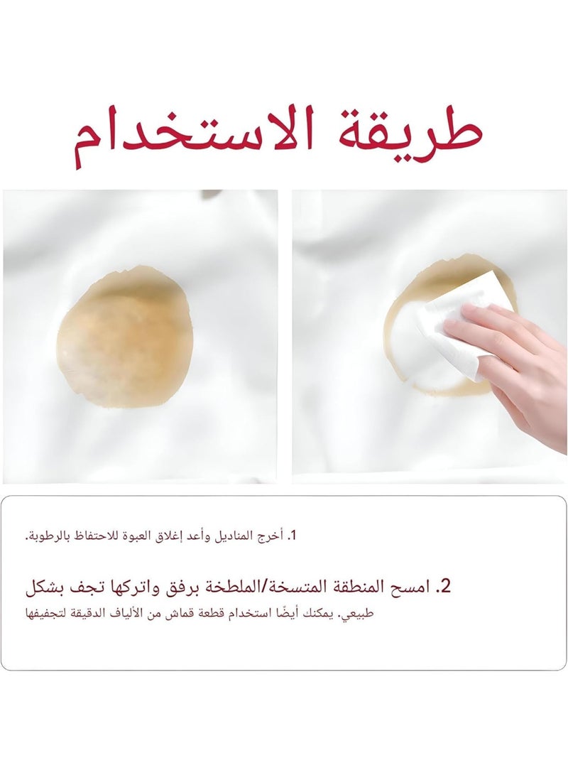 مناديل إزالة البقع متعددة الاستخدام للأطفال والكبار – عبوة 8 باكت، كل باكت يحتوي على 8 مناديل، تنظف الملابس والأقمشة بسرعة وأمان بتركيبة لطيفة ومنعشة، مثالية للسفر والاستخدام اليومي بدون ماء أو غسيل - Image 2