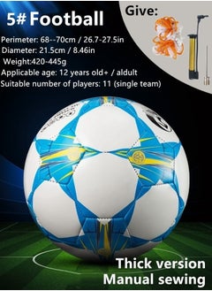 5# Football, Standard Professional Match Football, 21.5cm / 8.46In, Hand-Stitched Thickened PU Leather Football, Suitable for Teenagers And Adults, Blue White - pzsku/Z464CF2AF9DF05E6F9ACDZ/45/_/1703745169/157355b1-9265-4162-8dec-9f12c32d4c39