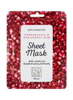Bobana pomegranate sheet mask