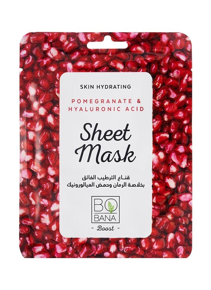 BOBANA - Bobana pomegranate sheet mask - Image 1