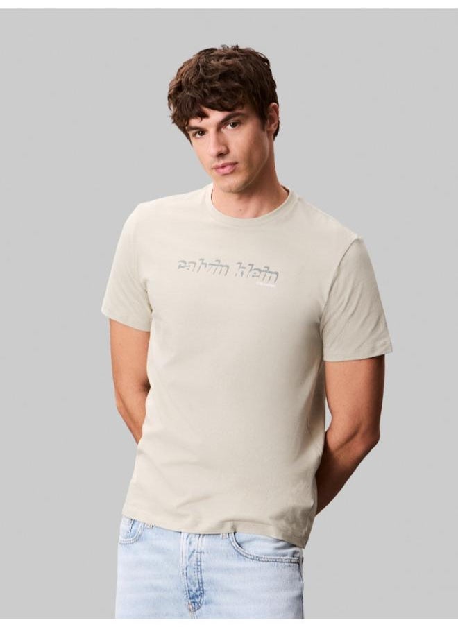 Calvin Klein Jeans Short Sleeve T-Shirt  - Image 1