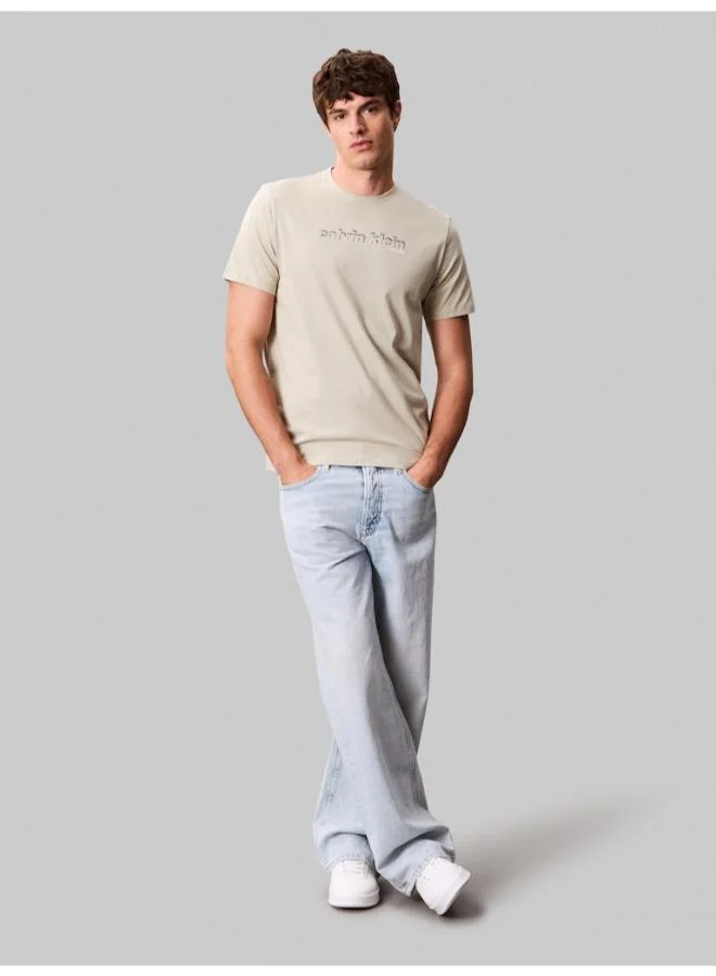 Calvin Klein Jeans Short Sleeve T-Shirt