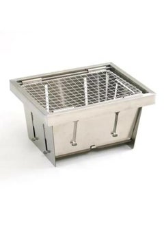 Generic Stainless Steel Folding Barbecue Outdoor Camping Picnic BBQ Household Small Grill  - Image 1