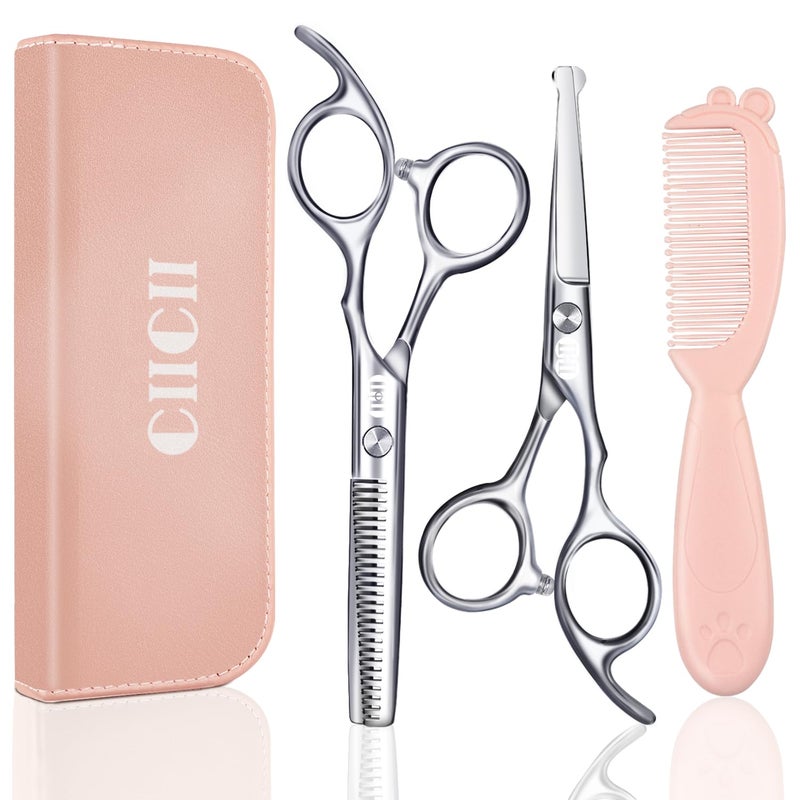 CIICII Kids Hair Cutting Scissors Shears Kit, Safety Round Tip Barber Haircut Scissors Set (Hair Trimming Hairdressing Haircutting Thinning Shears) for Baby Toddler Children, Hairdresser Home Salon - Image 1