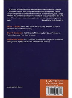 Inferential Network Analysis  - Image 1