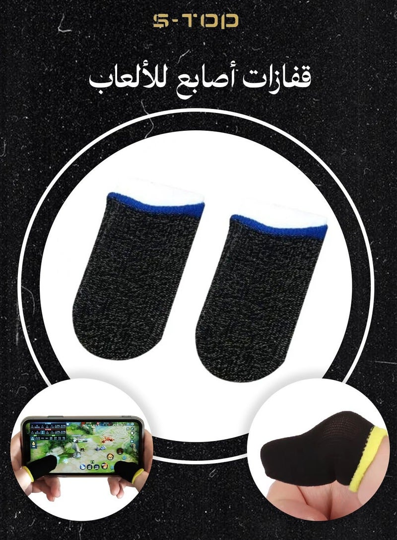 S-TOP Stronger Protection Package from S-TOP for 16 Pro Max - Image 2