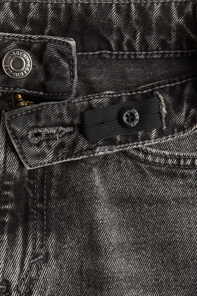 اتش اند ام جينز بقصة واسعة وساق بووت كت