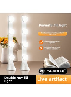 Desktop Double Row Live Light Four Row Light Internet Celebrity Mobile Live Room Fill Light LED Three Color Beauty Lighting Light-Specifications:Double Row 8 Bulb [three-color Dimming]]