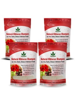 Havintha Natural Amla Reetha Shikakai Methidana And Hibiscus Powder Hair Shampoo For Men And Women | Herbal Organic Hair Mask & Hair Pack For Hair Growth And Avoid Hair Fall - 227G  - Image 1