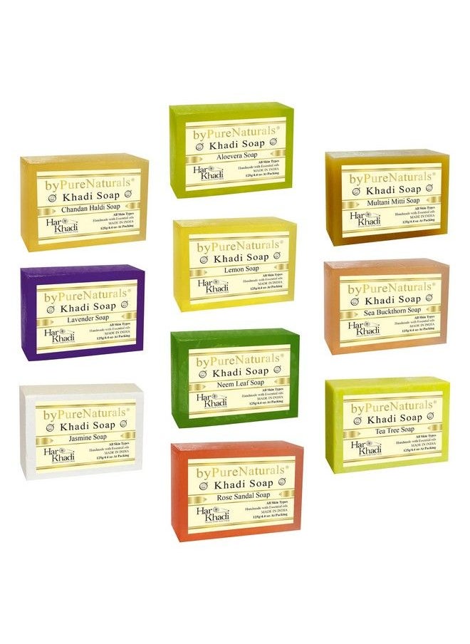 byPurenaturals Hasthkar Handmades Herbal Natural Handmade Assorted Soap Combo 2 Collection Gift Set 125Gm (Pack Of 10)  - Image 1