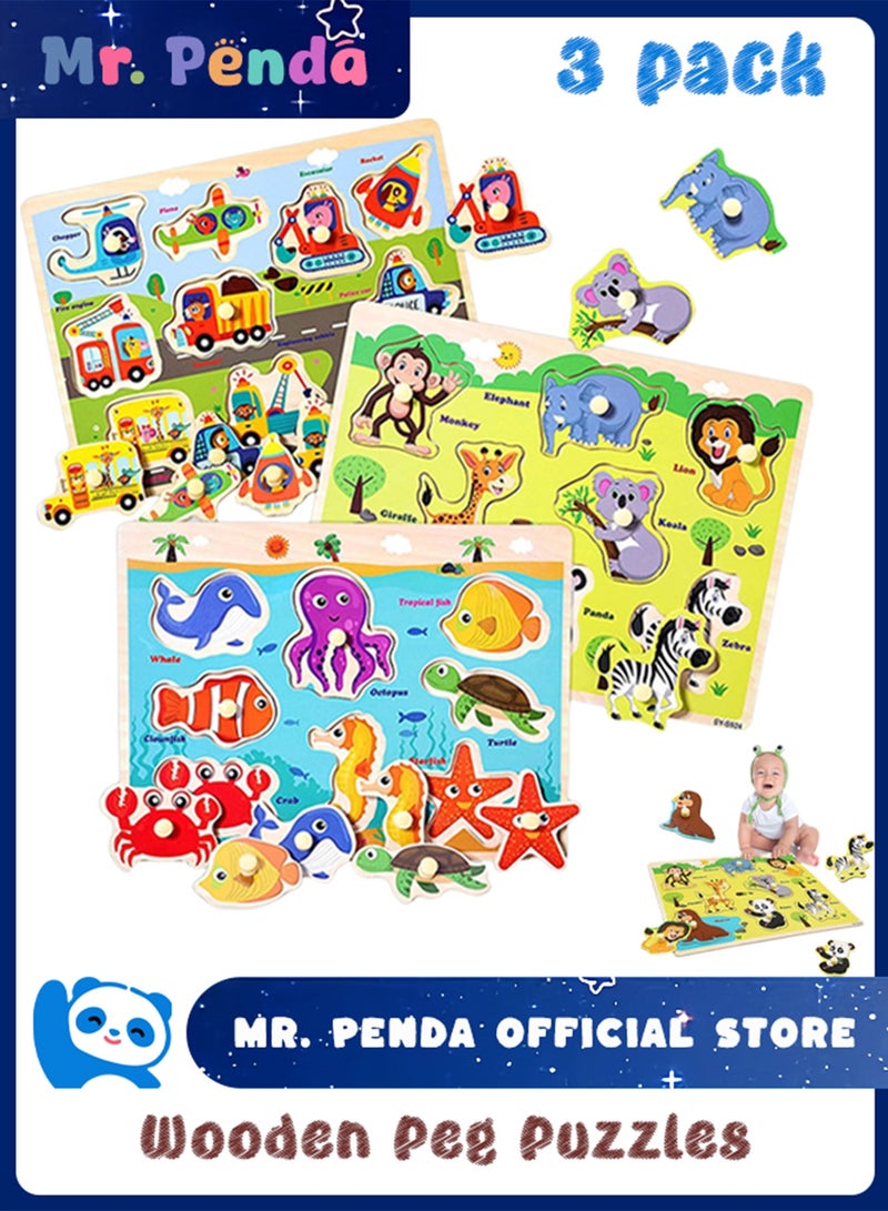 السيد باندا لعبة أحجية تعليمية خشبية، العاب تعليمية تعليمية  للاطفال في مرحلة ما قبل المدرسة، مجموعة احجيات للاطفال الصغار من 3 قطع - حركة المرور والحيوانات والمحيط، هدية رائعة للبنات والاولاد - Image 1