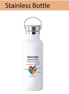 PRINTSHOP4ME Teacher's Day Pack of 3 Combo Pack - Stainless Steel Bamboo Cap Flask Bottle 600ml, Pink Cosmetic Bag and Teddy Bear - Teacher's Day Gift Set - Gift for World Teachers Day  - Image 3