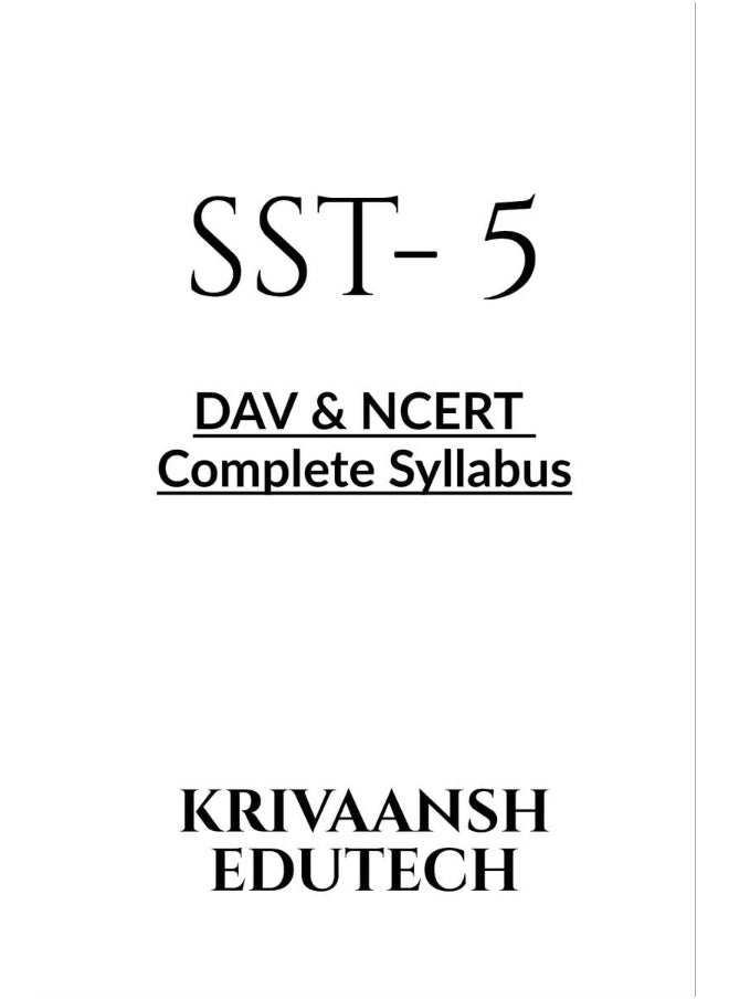 SST - 5 