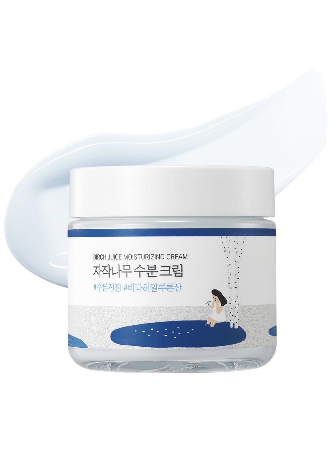 ROUND LAB Birch Juice Moisturizing Cream 2.7 Fl Oz, 48-Hour Deep Hydrating Face Moisturizer with Birch Sap & Vita Hyaluronic Acid for Acne-Prone Skin, Reduces Sebum, Oil, Blackheads, Korean Skin Care